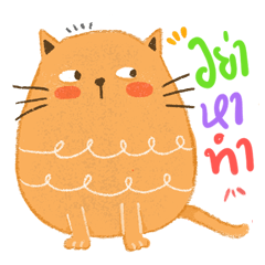 CAWAII CATS IN PASTEL