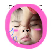 nisimura