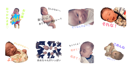 AOHI4
