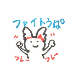 ウーパールーパー Lineクリエイターズスタンプまとめ Stamplist