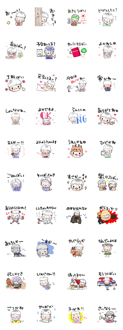 tazuko