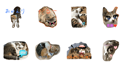 kinacotouzra 2