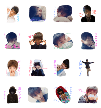 Hoshishi Sticker's