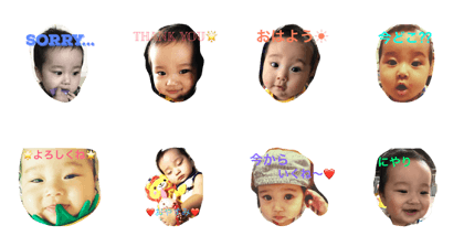 cute honney