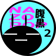 NAZOPOP sticker2.1