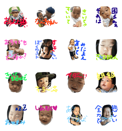 KOTAMPP