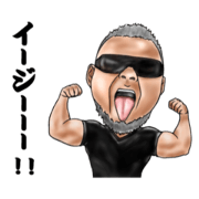 musclebeast sticker