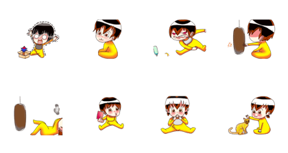 Baby Ayska : Mad