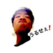 kento's