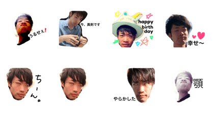 kento's