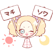sette girls sticker 2