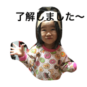 yuzufuki 3