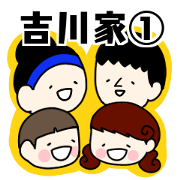 Kumahaha sticker