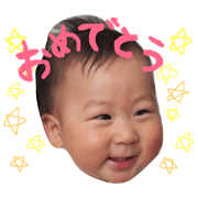 haruto's stanpu