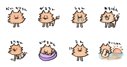 POMEON