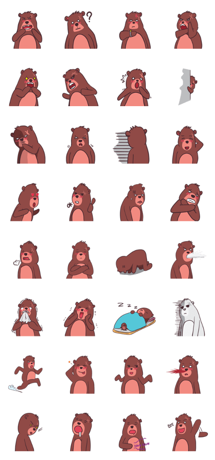 Kuma Bearbey