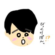kansai no aniki