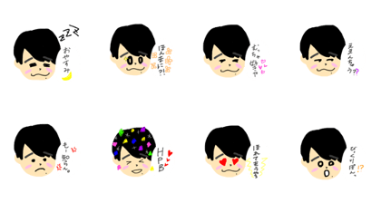 kansai no aniki