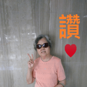 Mrs.Chen