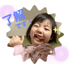 Ayano_20210524071442