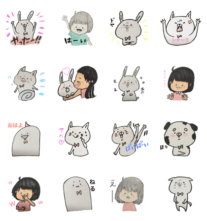 MMfriends