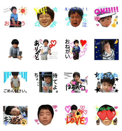 Kaedeee sticker