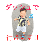 Kankan 1