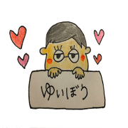 WE LOVE YUIBOU