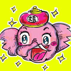 Pink Elephant san