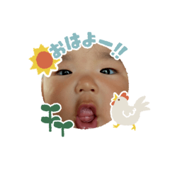 My Aoi's Sticker