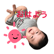 Yugen's stamp