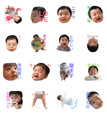Yugen's stamp