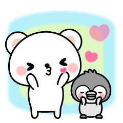 To Move Cute Sticker Of Polar Bear 3 Line Stickers Line Store