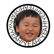 rintamp