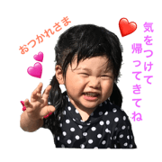 yuichanman