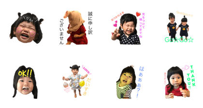 yuichanman