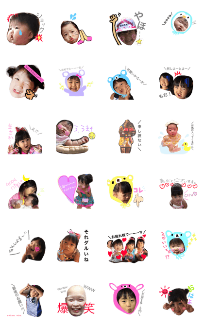 aoyuramano3