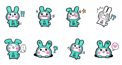 Sticker for Dohi's principal