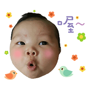 Cute girl shinny