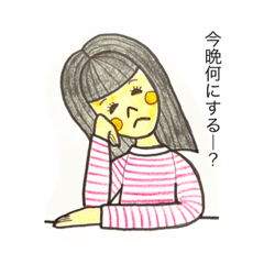 consult girl