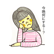 consult girl