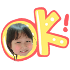 妤寶專屬