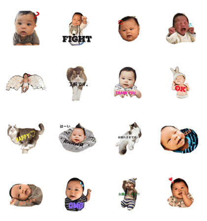 stamp matsuo family