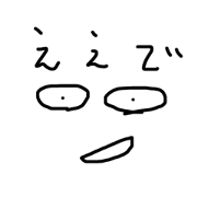 kannsai languages