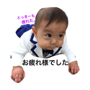nikoniko Toki part2