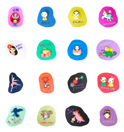 Little 's Sticker vol.1