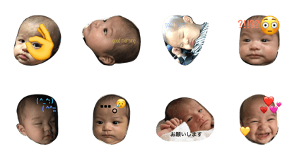 My lovely baby stamp.