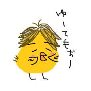 tetsutori