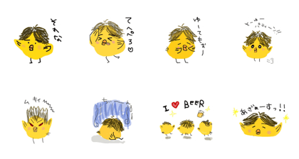tetsutori