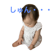 nagomin2